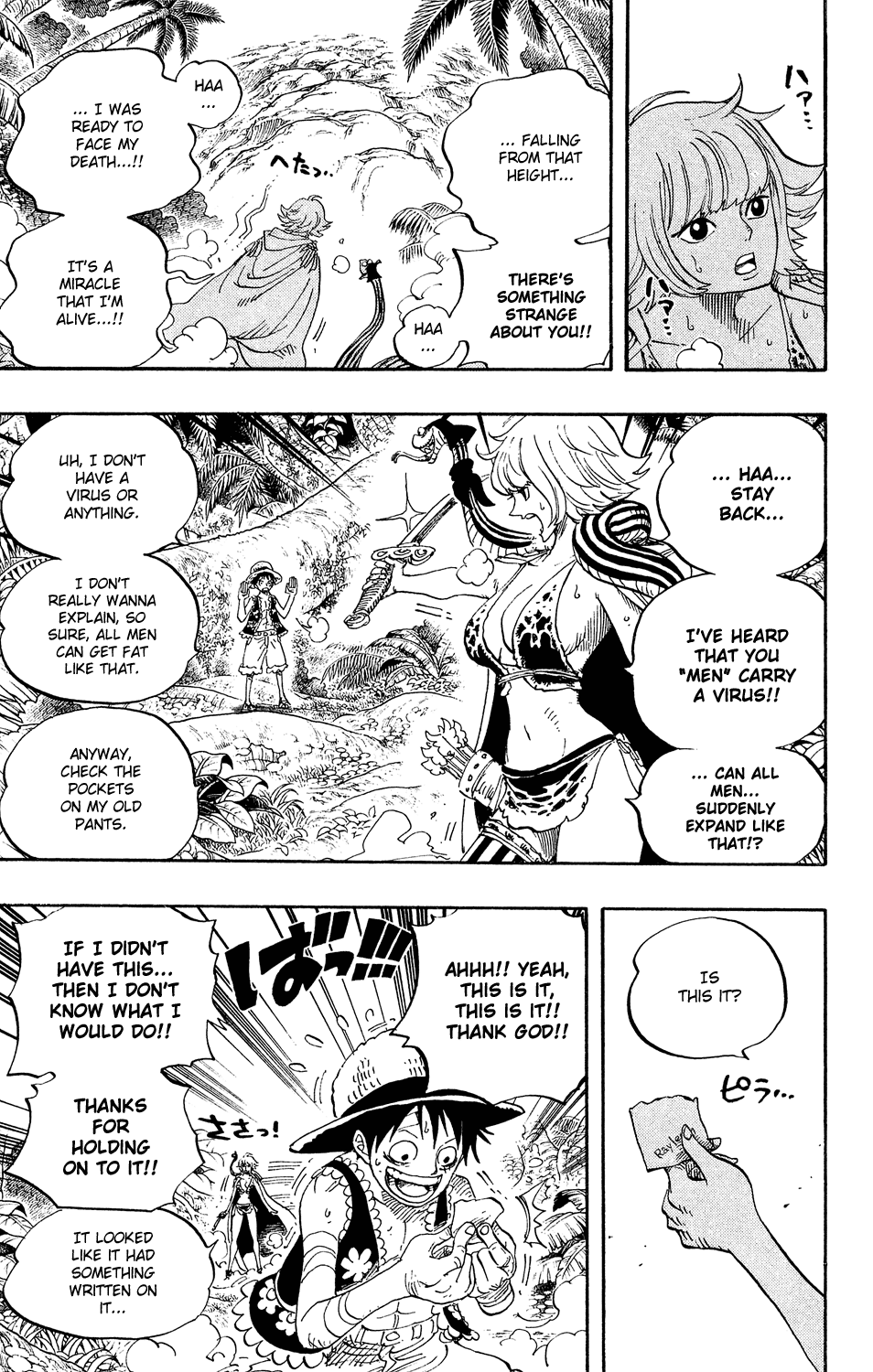 One Piece, Chapter 515 image 16